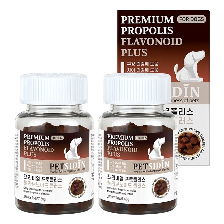 펫시딘 프로폴리스 플라보노이드 강아지 구강 영양제, 프로폴리스, 2개, 구강/치아/건강 7097526338