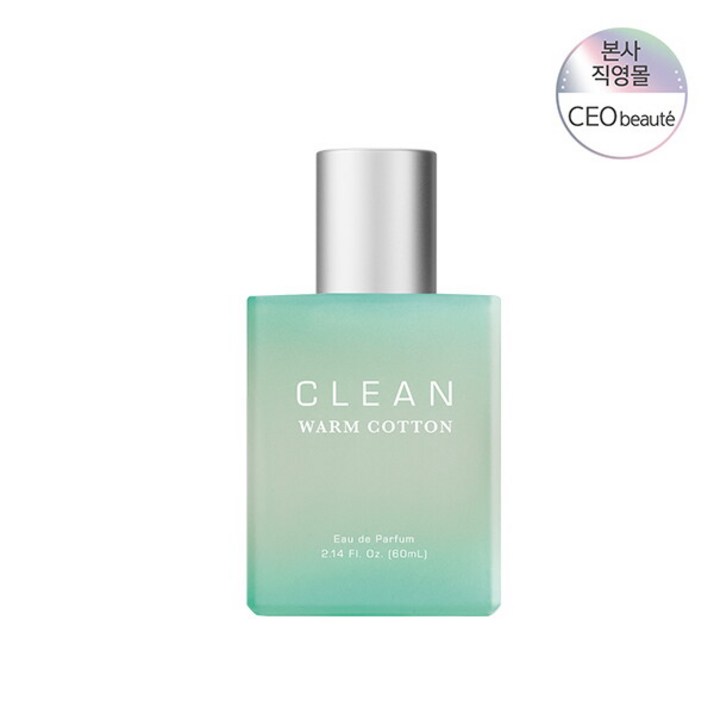 [클린(향수)] [공식수입원] 클린 웜 코튼 EDP 60ML