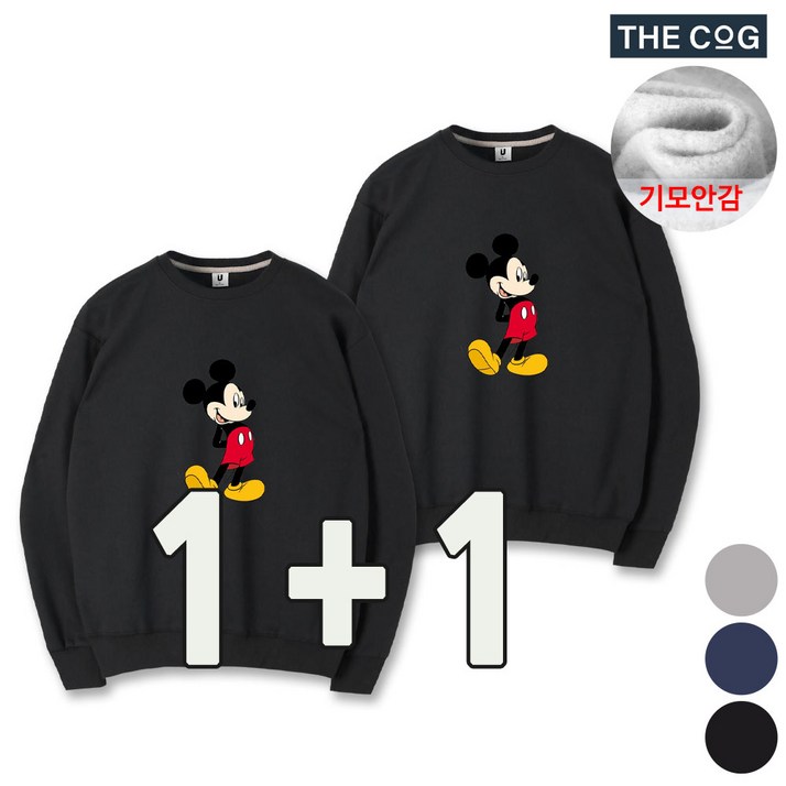 11 남녀공용 디즈니 뒷짐 미키 기모 맨투맨