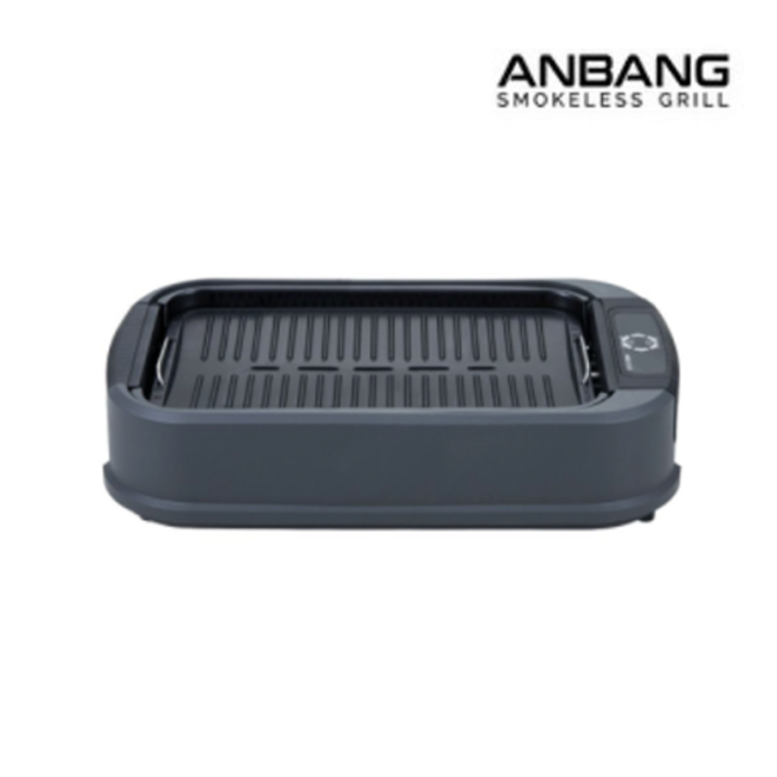 전용가방포함 안방 AB301MF 연기 안나는 전기그릴 그릴볶음팬가방 1500W 로얄가전 전용가방포함 안방 AB301MF 연기 안나는 전기그릴 그릴볶음팬가방 1500W 로얄가전