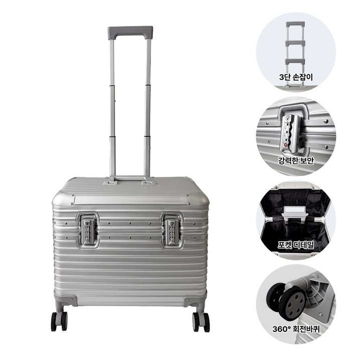 꿈꾸던라이프 풀 알루미늄 위로 여는 승무원 파일럿 캐리어