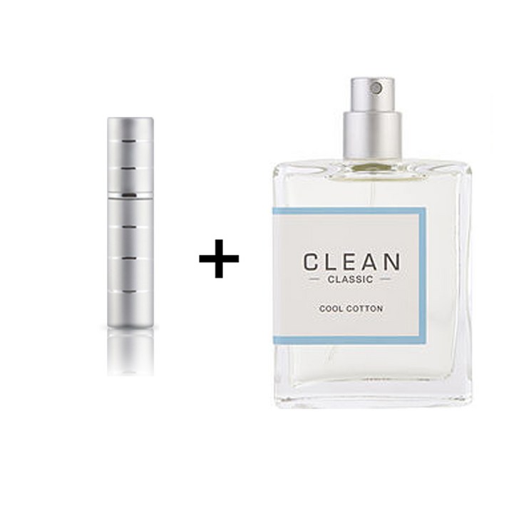 고급 향수공병 5ml  클린 쿨코튼 edp 60ml 사은품 증정
