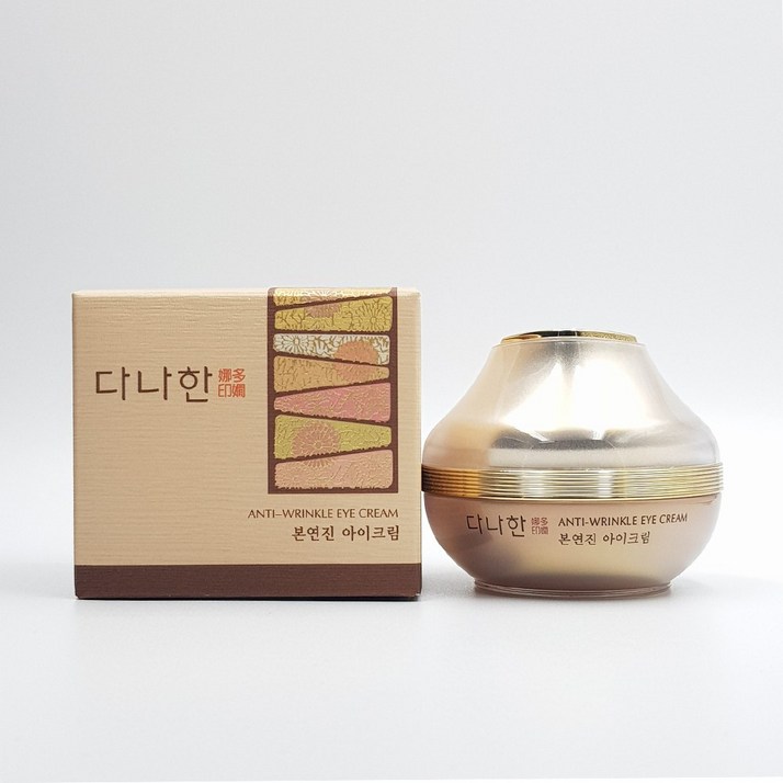 다나한 본연진 아이크림, 2개, 30ml