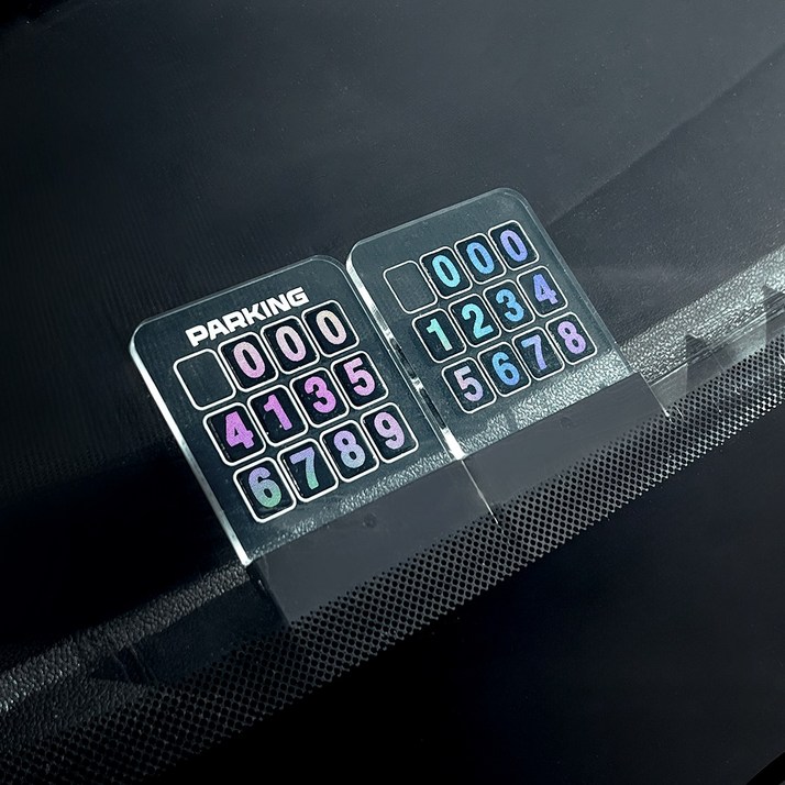 미니쏭 DIY 홀로그램 홀더 주차번호판, 1개, 1번 PARKING