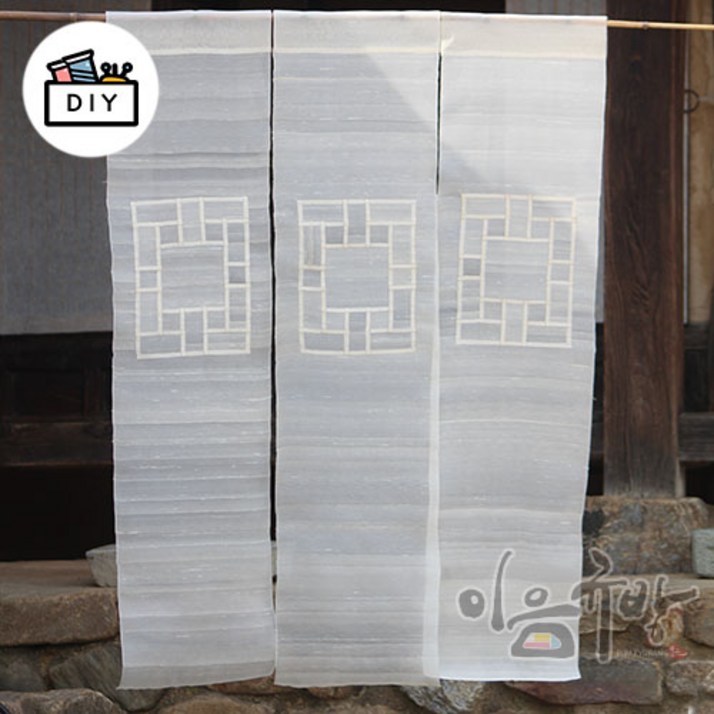 불발기창 옥사발 DIY 패키지  규방공예 재료, 조각보, 핸드메이드, 바느질