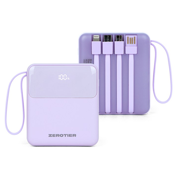 제로티어 대용량 고속 보조배터리 휴대용충전기 10000mAh, 퍼플, 단일상품