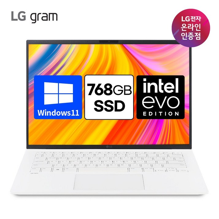 LG그램 14Z90SGA56K 인텔 울트라5 14인치 윈도우11홈 탑재 노트북, 화이트, 14Z90SGA56K, 768GB, 16GB, WIN11 Home