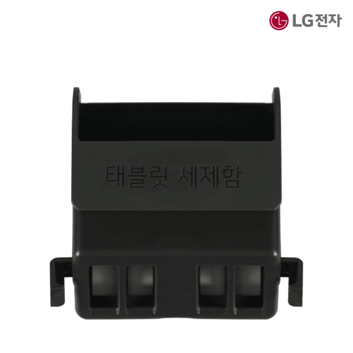 LG 정품 DFB22MA1.AKOR DUE5BGL2E.AKOR DUE5BGL1.AKOR 식기세척기 태블릿세제함