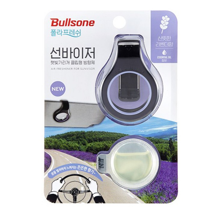 폴라프레쉬 선바이저 햇빛가리개 클립형 방향제 아쿠아향 본품리필, 라벤더향, 1개