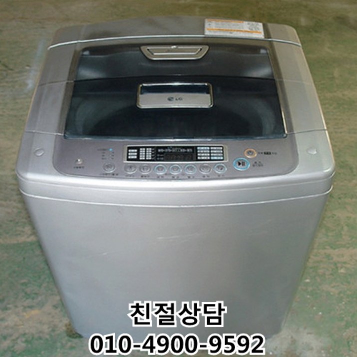 중고세탁기 엘지전자LG 일반형 통돌이 세탁기