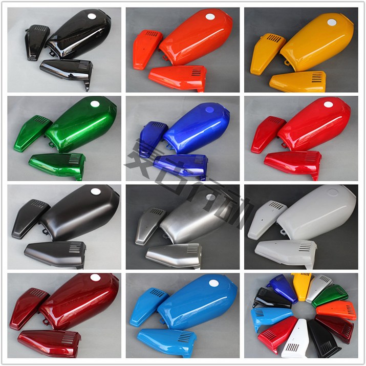 혼다 CG125 솔리드 컬러 탱크 사이드 오토바이용품 카울 모음