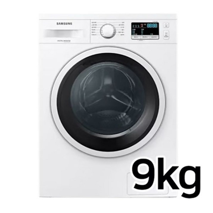 삼성전자 드럼세탁기 9KG WW90T3000KW 화이트 소량세탁 원룸 오피스텔 소상공인제품