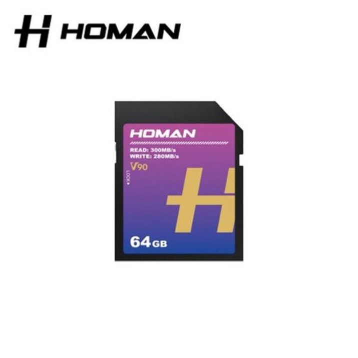 호만 UHSII V90 64GB 소니 캐논 카메라 SD카드, 호만 UHSII SD Card V90 64GB, 1개