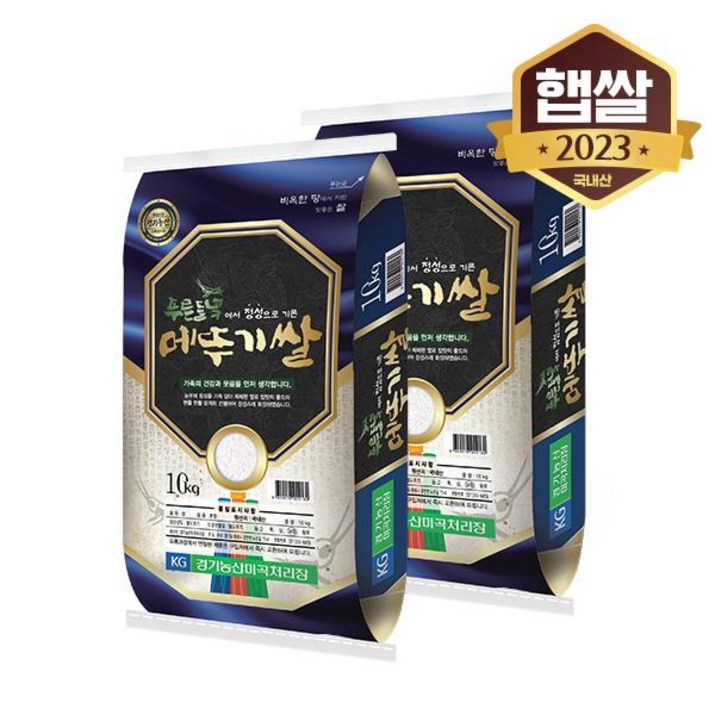 황금들녘 메뚜기쌀 10kg, 1개