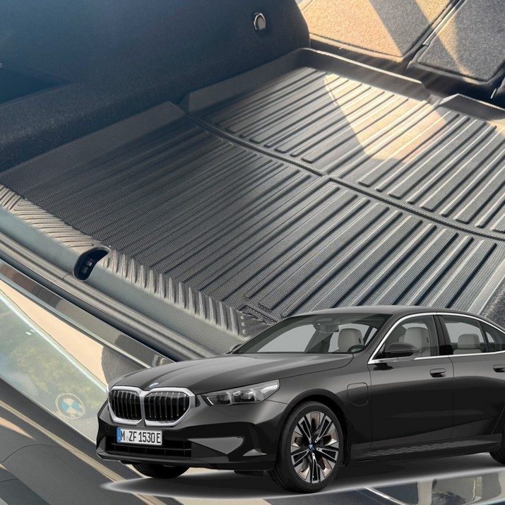 리얼핏 BMW 5시리즈 G60 신형 24년현재 트렁크매트 카본디자인 논슬립 3D TPE 호환