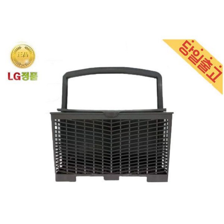 LG전자 LG DUBJ2EAL 전용 오브제컬렉션 식기세척기 수저통
