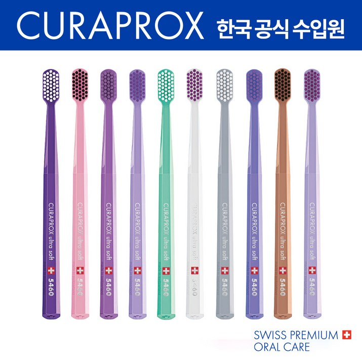 큐라덴 큐라프록스 CS5460 Fan Edition 9110개입 부드러운 초극세모 잇몸칫솔 Limited Edition