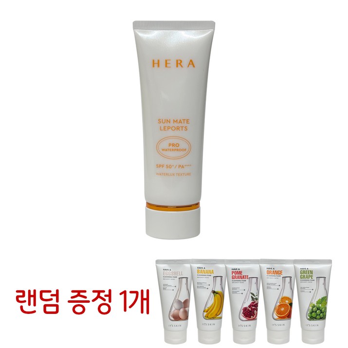헤라 선 메이트 레포츠프로 워터프루프70ml폼1개증정, 단품