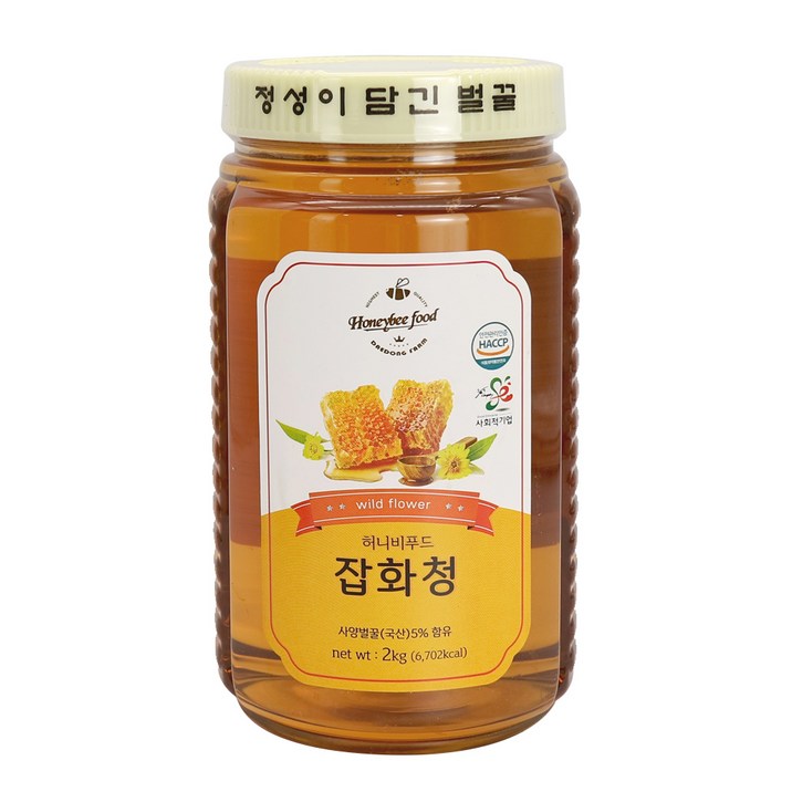 허니비푸드 잡화청 허니비푸드 잡화청
