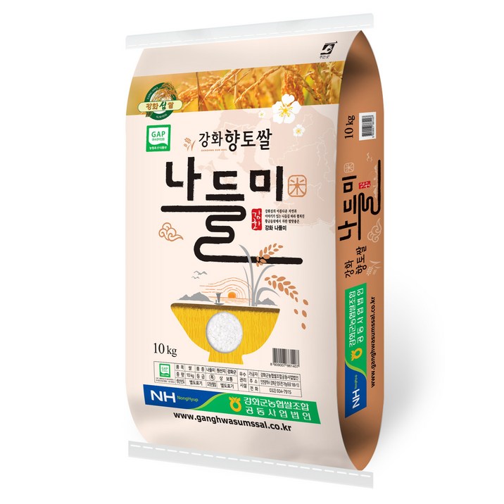 강화섬쌀 나들미 특등급 강화향토쌀, 10kg, 1개