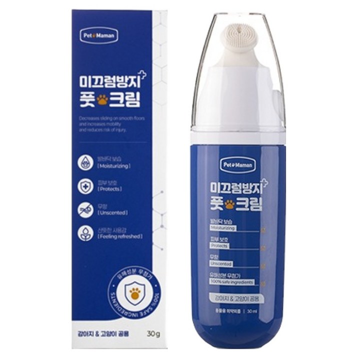 펫또마망 강아지 미끄럼방지 풋크림 보습제, 30ml, 1개