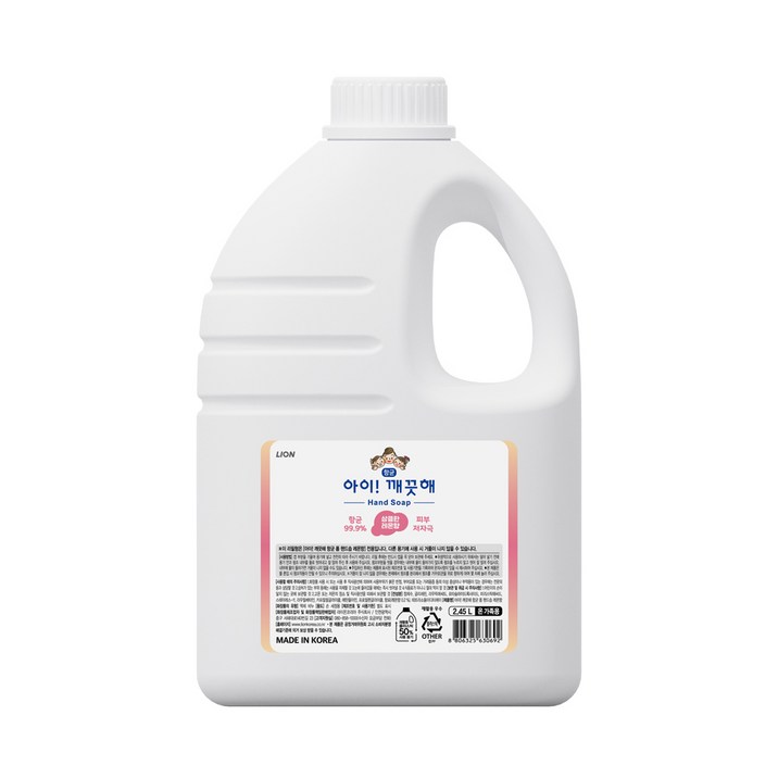 아이깨끗해 항균 폼 핸드솝 레몬향 리필, 2.45L, 1개 아이깨끗해 항균 폼 핸드솝 레몬향 리필, 2.45L, 1개
