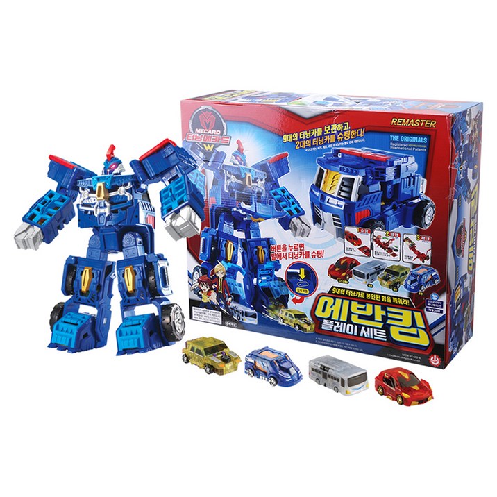 터닝메카드 W 에반킹 플레이 세트 배틀로봇