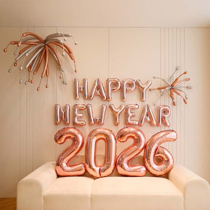 피앤비유니티 해피뉴이어 폭죽풍선 세트