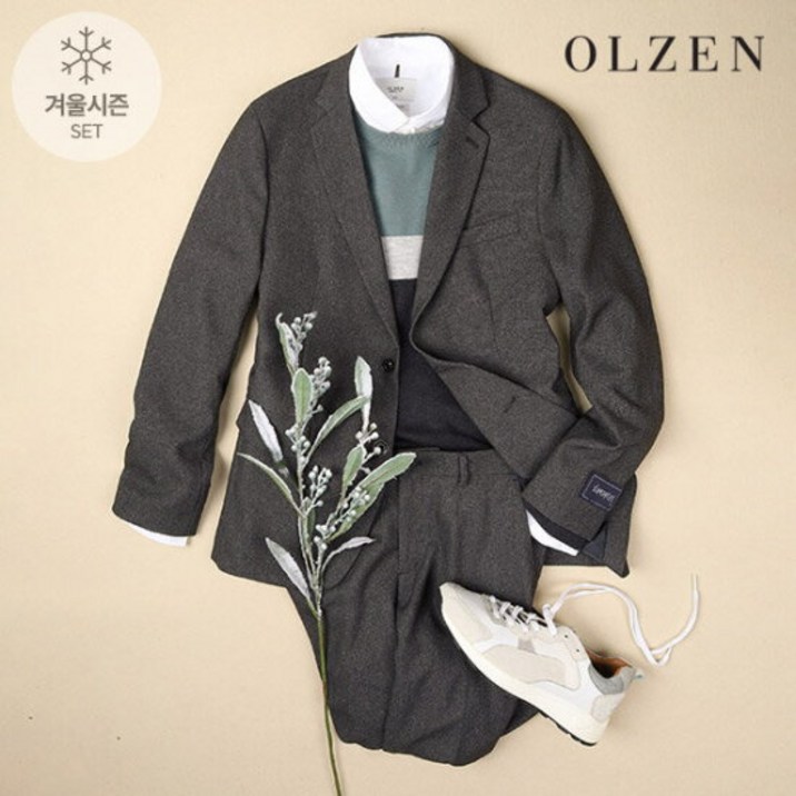 올젠 미니 하운드투스 다크그레이 셋업수트 (ZOC4KG1312_ZOC4PP1312_R) 2166634