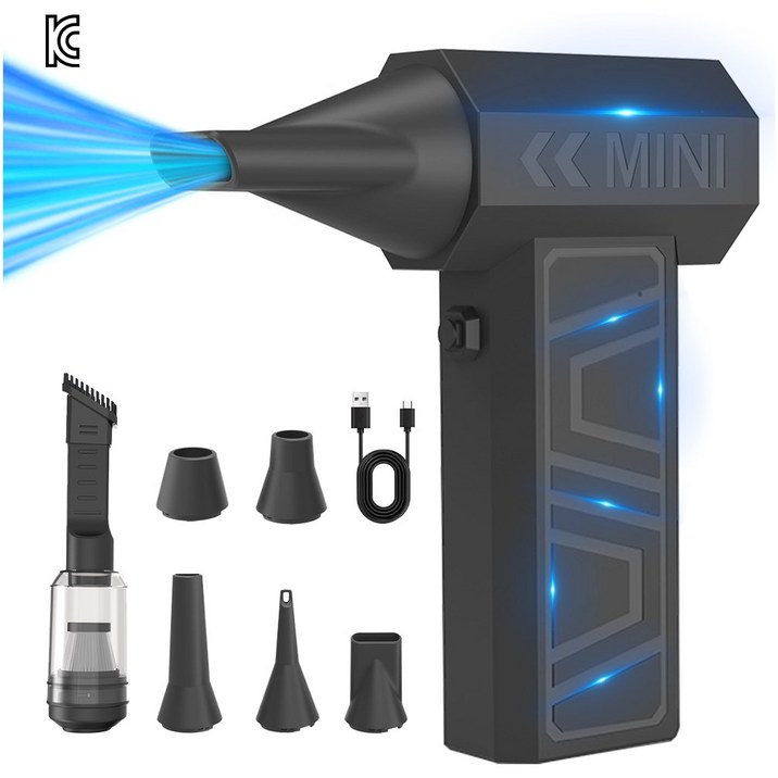 CCAGU 핸디 무선 청소기 150000RPM 초강력 4단계조절 미니 송풍기 차량용 눈제거 에어건 침구 캠핑 용품 컴퓨터 청소