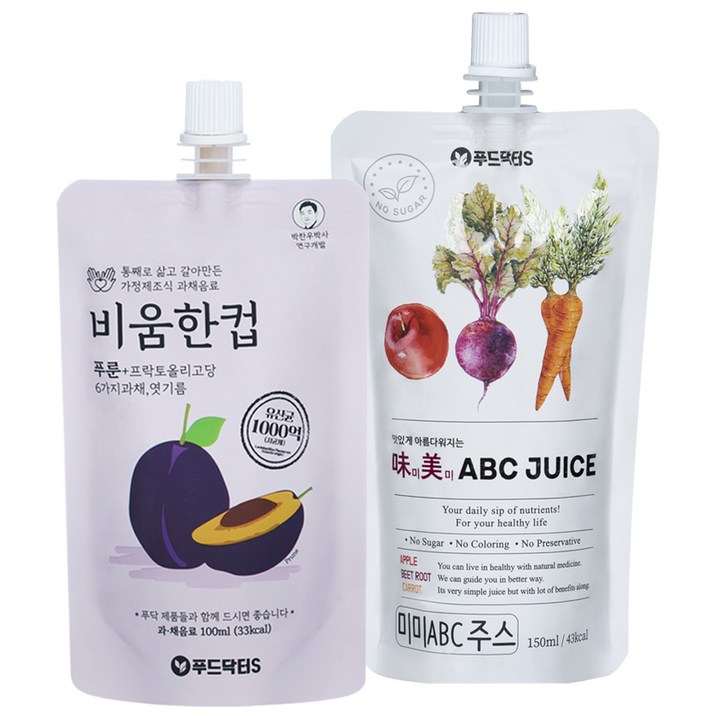 푸닥미움세트 반반클렌즈주스 미미 ABC주스비움한컵 해톡주스
