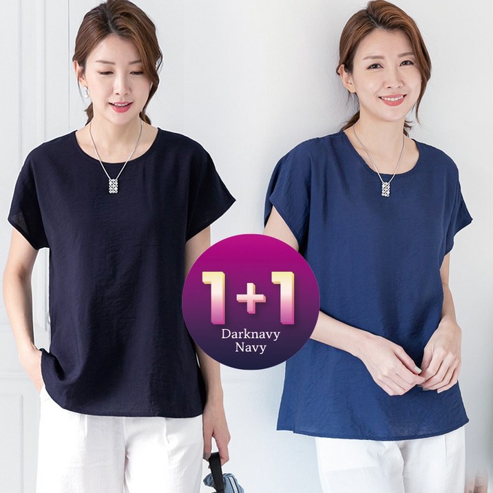 물론 여성 찰랑찰랑 인견 반팔 블라우스 112컬러 엄마옷 빅사이즈