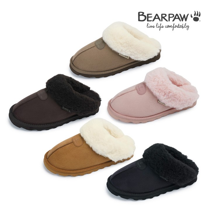 베어파우BEARPAW DIORA 양털슬리퍼 5종 택1