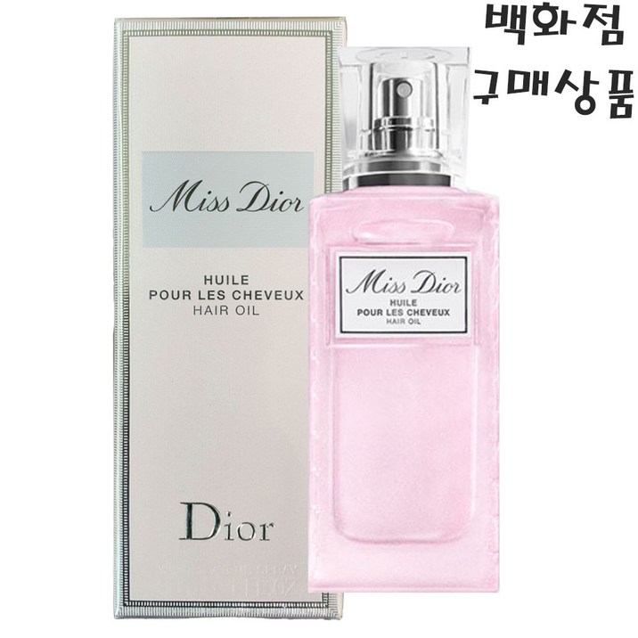 [백화점 정품] DIOR 미스 디올 헤어 오일 빠른배송 리본포장 선물포장 국문라벨