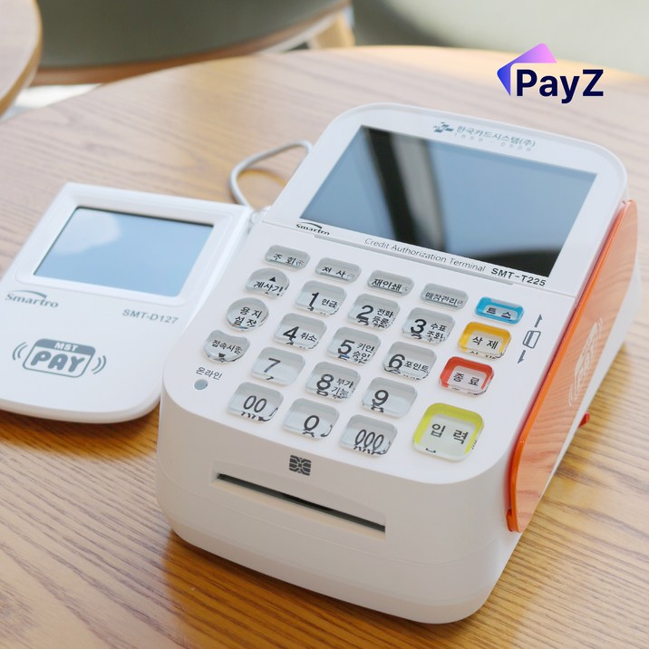최신형 유선 카드단말기 신용카드체크기 결제기 IC카드기 SMTT225 페이Z, 1개, 연 매출 3억이상 대형가맹점인터넷랜선