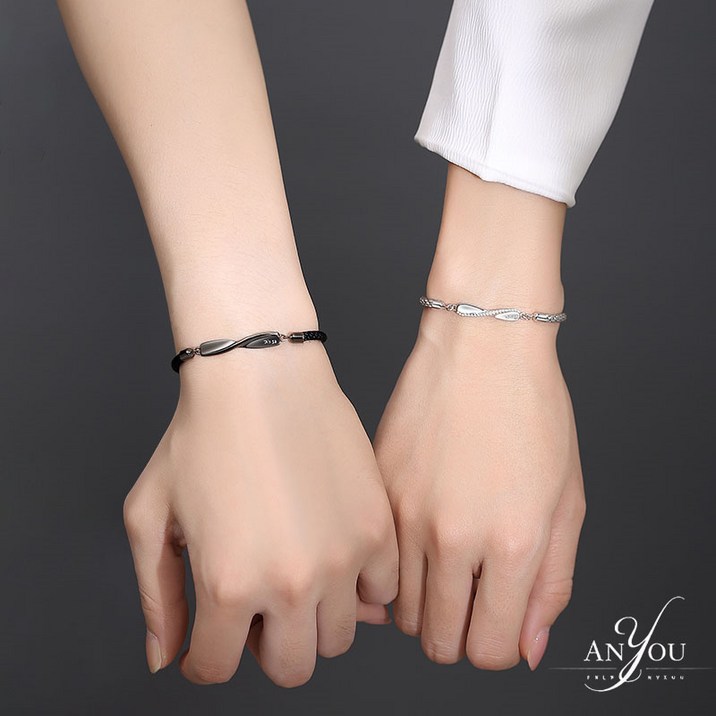 ANYOU 1+1 여성 남성 커플팔찌 짜임 뫼비우스 팔찌 밸런타인데이 선물
