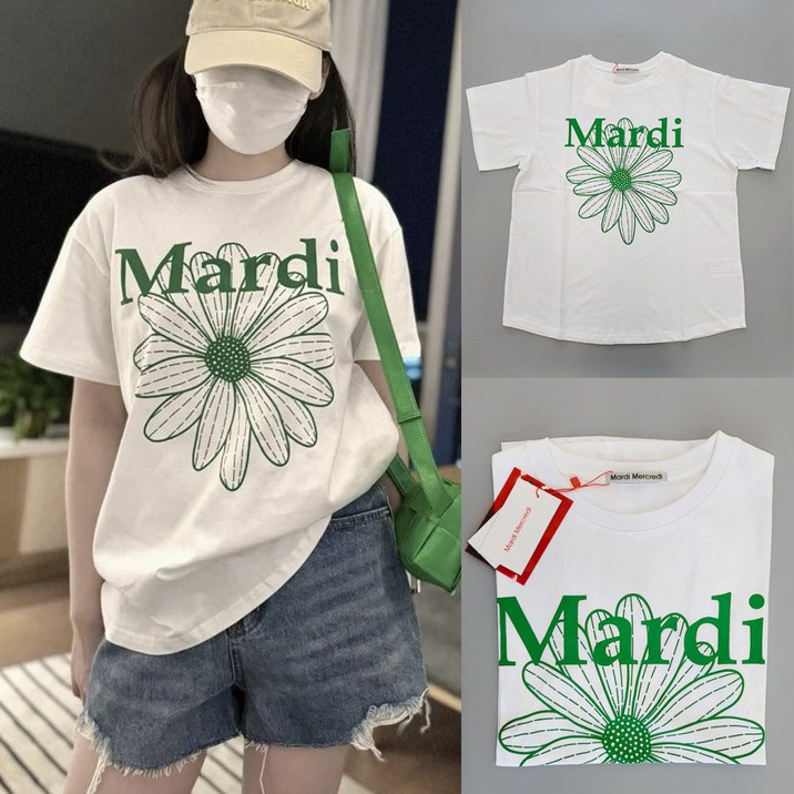 마르디메크르디 반팔