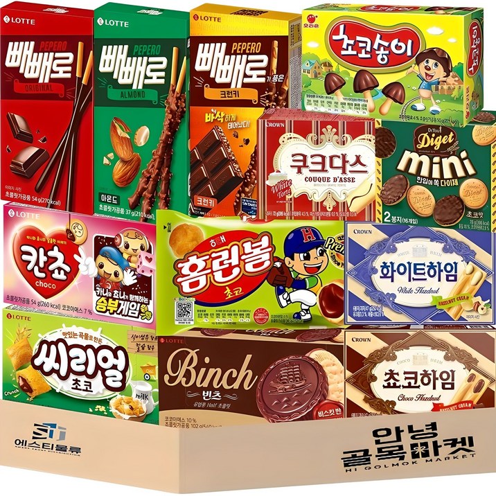 안녕골목마켓 곽과자12종세트빼빼로3종홈런볼빈츠다이제미니쿠크다스쵸코하임화이트하임씨리얼칸쵸초코송이, 빼빼로홈런볼빈츠다이제미니쿠크다스쵸코하임화이트하임씨리얼칸쵸초코송이, 1개 안녕골목마켓 곽과자12종세트빼빼로3종홈런볼빈츠다이제미니쿠크다스쵸코하임화이트하임씨리얼칸쵸초코송이, 빼빼로홈런볼빈츠다이제미니쿠크다스쵸코하임화이트하임씨리얼칸쵸초코송이, 1개