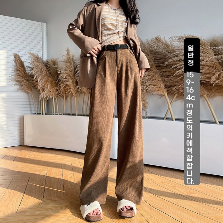 ANYOU 여성 와이드 바지 데일리 하이웨이스트 밴딩 팬츠 정장 바지