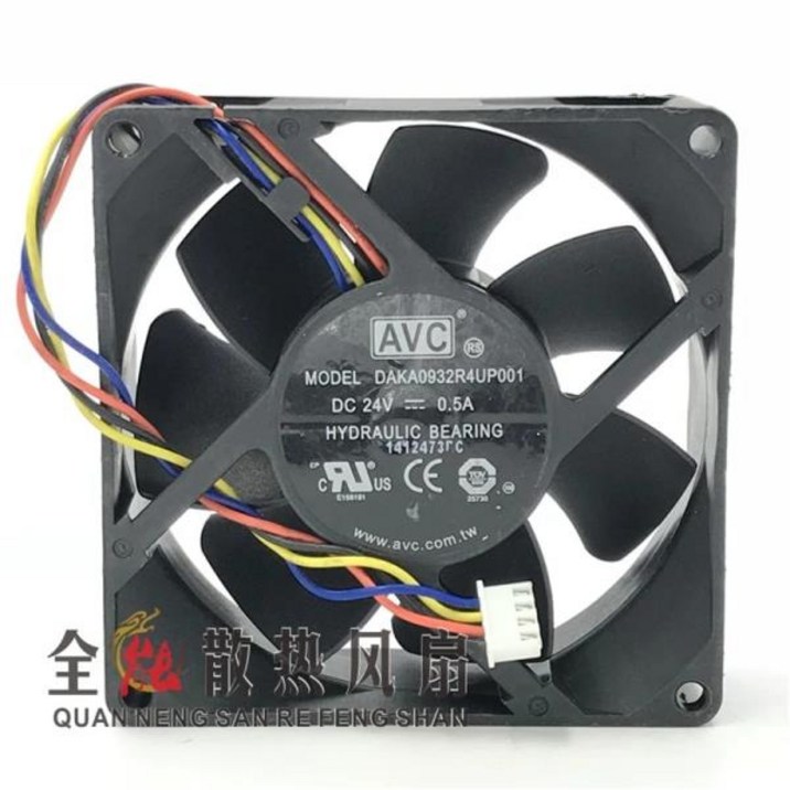 DAKA0932R4UP001 24V 0.5A 9232 9CM 유압 인버터 팬