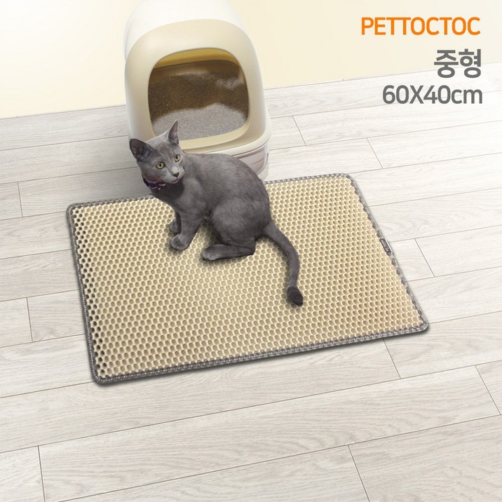 펫톡톡 고양이화장실 사막화방지 벌집 모래매트 대형 특대형 플러스