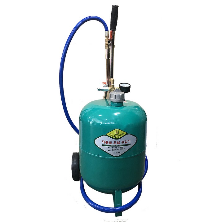 동창 에어충전오일주입기 CO-20S 밸브식 20리터