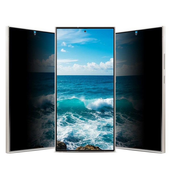 갤럭시S23 S24 S25 S22 S21 울트라 사생활보호 지문방지 풀커버 9H 액정보호필름 갤럭시 아이폰 전기종