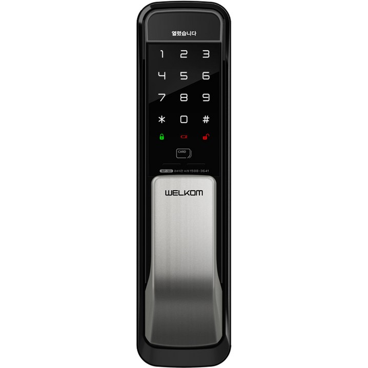 솔리티 무타공 푸시풀 도어락 WP501, WP501, 고객직접설치