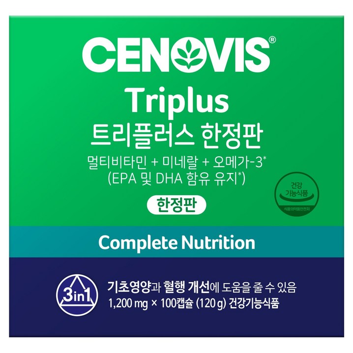세노비스 트리플러스 3in1 프리미엄 멀티비타민, 100정, 1개