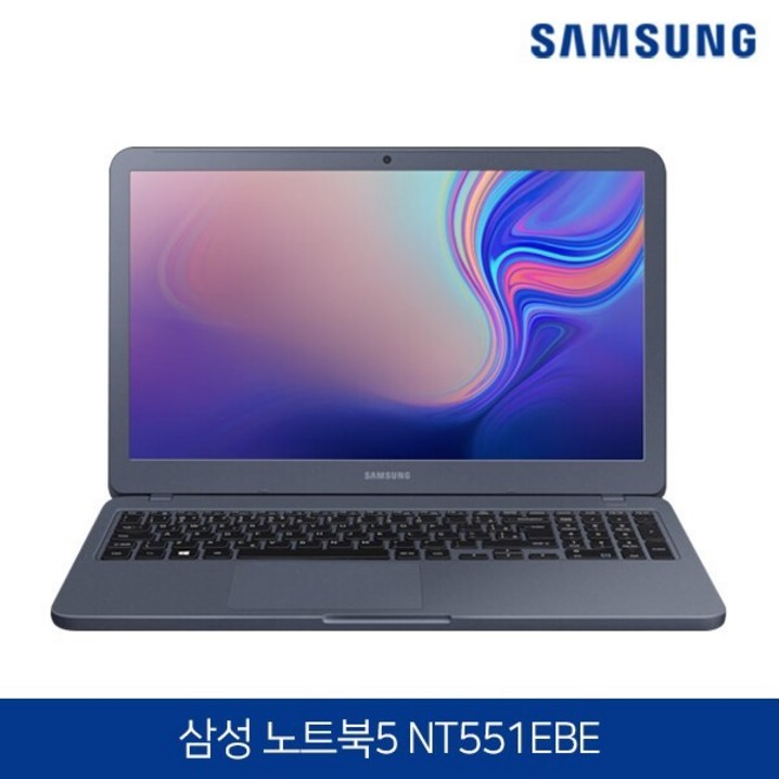 삼성전자 노트북 5 코어i5 8세대 SSD탑재 NT551EBE 그레이 코어i58265U 램8GB SSD256GB 윈10 Pro 탑재, NT551EBE, WIN10 Pro, 8GB, 256GB, 그레이