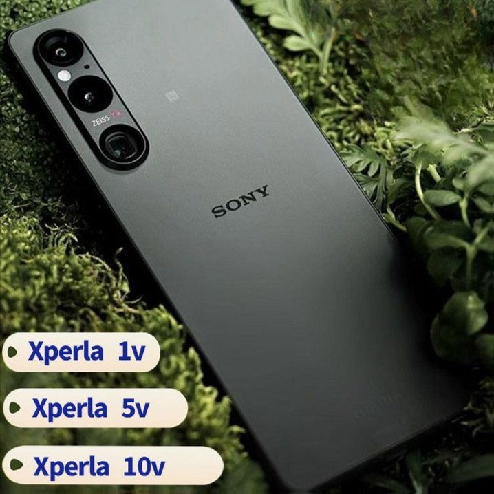 Sony 소니 XQDQ72 Xperia1V X1V X5V X10V 5G 휴대폰 정품