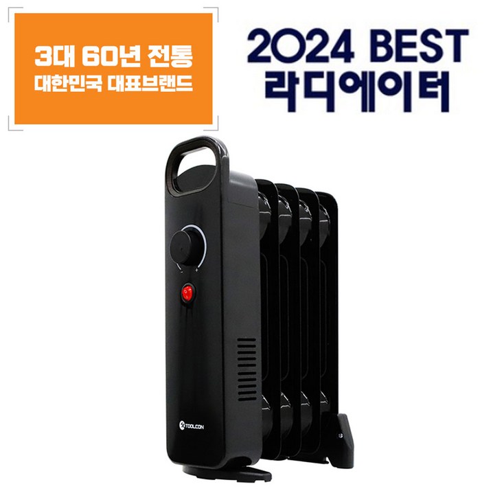 작고 귀여운 미니 라디에이터 전기 온풍기 난로 히터 히타 500W 작고 귀여운 미니 라디에이터 전기 온풍기 난로 히터 히타 500W