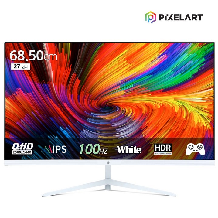 픽셀아트 PIXELART PAQ2710W 화이트 100Hz QHD IPS 27형 모니터 무결점 픽셀아트 PIXELART PAQ2710W 화이트 100Hz QHD IPS 27형 모니터 무결점