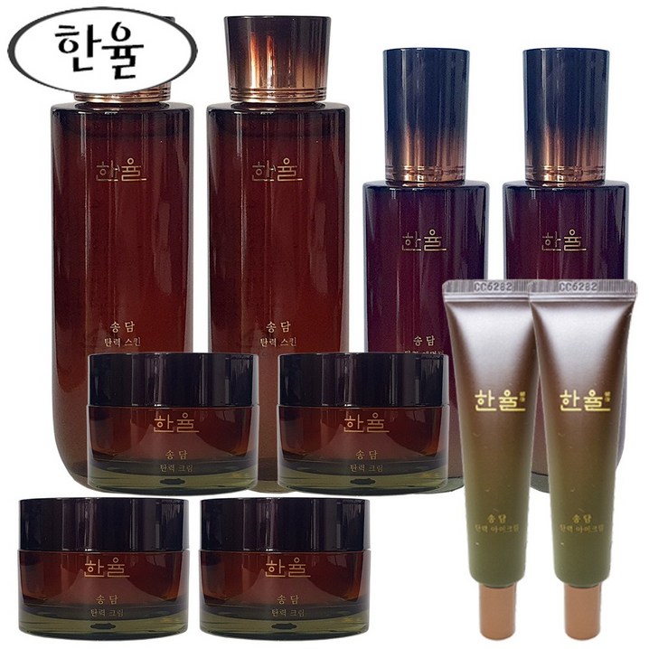 한율 본사직영★빠른배송  송담 탄력 기초풀세트 더블구성스킨2개에멀젼2개크림4개아이크림2개쇼핑백2개